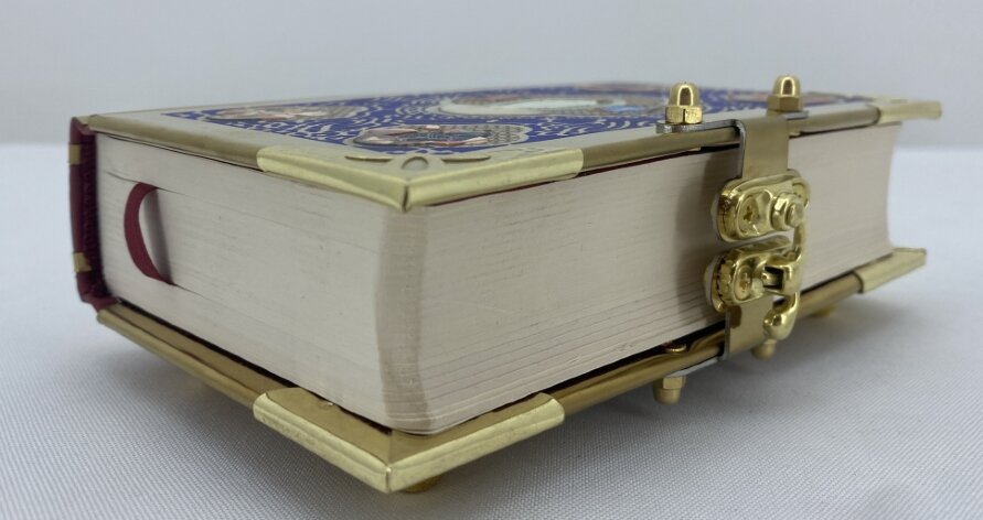 Євангеліє напрестольне (Церковнослов&#039;янською мовою) 15х10х4см