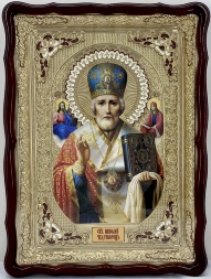 Ікона свт. Ніколая Чудотворця 82х61