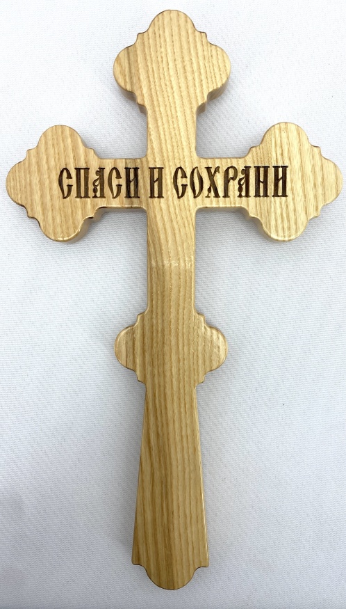 Хрест напрестольний №6, зол. ік., нік. Спас 31,5х18