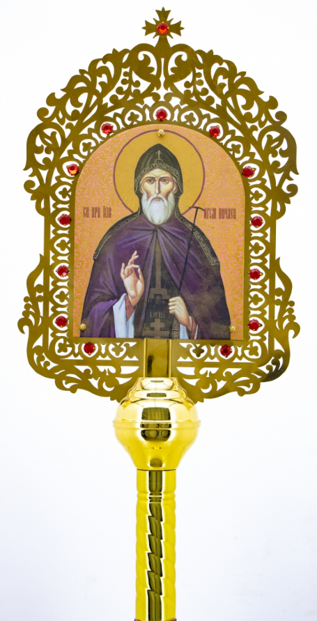 Запрестольна ікона №5