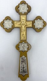 Хрест напрестольний №6, зол. розп'яття, сріб. ікон. 31,5х18