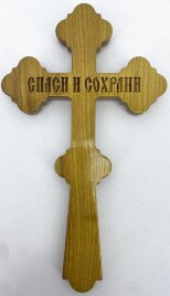 Хрест напрестольний №6, зол. розп'яття, сріб. ікон. 31,5х18