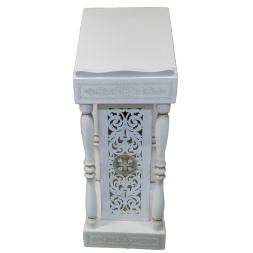 Аналой бічний, 43х43 см, (Висота 117-93см)