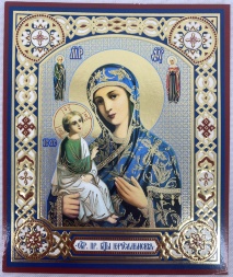 Ікона Богородиці "Єрусалимська"