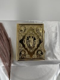 Євангеліє напрестольне (Церковнослов'янською мовою) 28х22см
