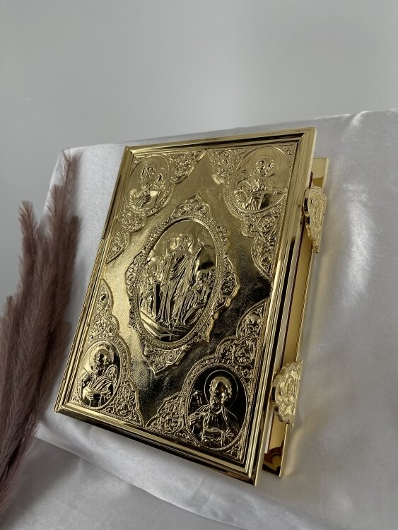 Євангеліє напрестольне (Церковнослов&#039;янською мовою) 28х22см
