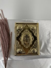 Євангеліє напрестольне (Церковнослов'янською мовою) 28х22см
