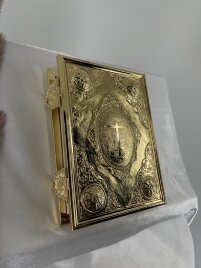 Євангеліє напрестольне (Церковнослов'янською мовою) 28х22см
