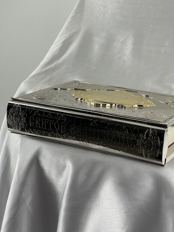 Євангеліє напрестольне (Церковнослов&#039;янською мовою) 28х22см