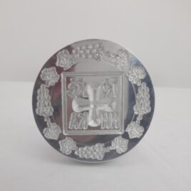 Печатка металев. Агнічна Ф85 (виноград)