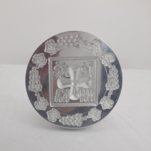 Печатка металев. Агнічна Ф85 (виноград)