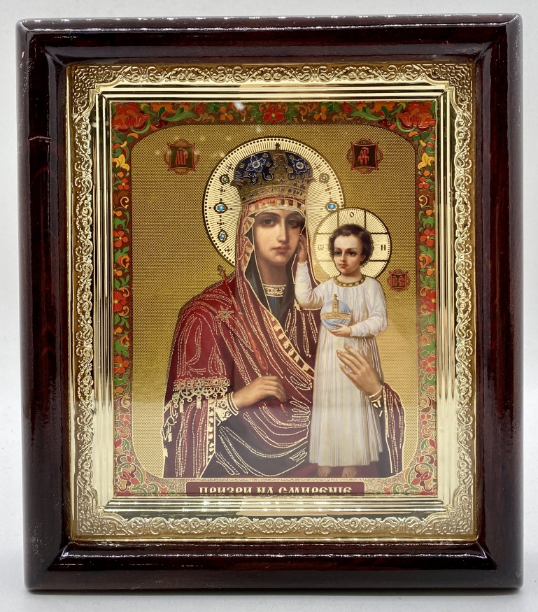 Ікона Богородиці "Призри на змирення" 23х20