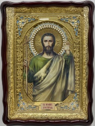 Ікона св. Іоанн Хреститель 61х82см блак. емал. 