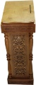 Аналой бічний, 43х43 см, (Висота 128-102,5 см)