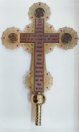 Запрестольний хрест (ЧПУ) №5 55х84см