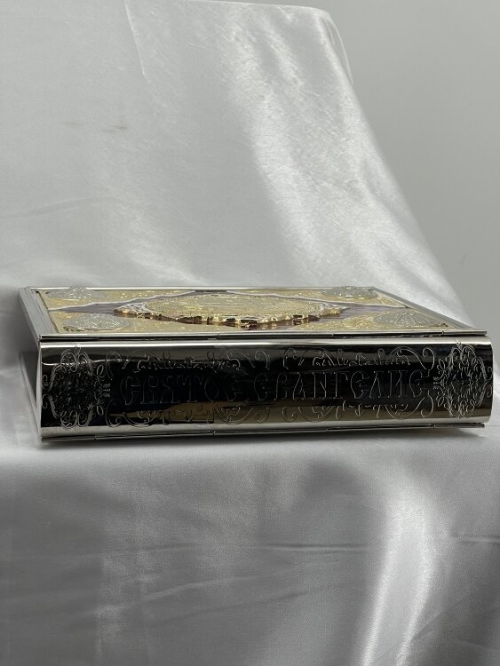 Євангеліє напрестольне (Церковнослов`янською мовою) 28х22х7см