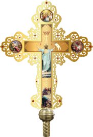 Запрестольний хрест № 2 55х84см