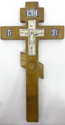 Хрест напрестольний дерево, сріб. розп'яття, син. емаль 33,5х17,5см