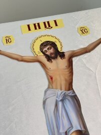 Розп'яття Спасителя, друковане на пластику 47,5х60см