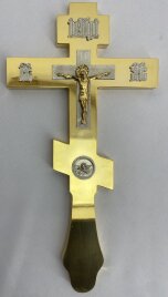 Хрест напрестольний, зол, нік ік., ср. Спас 33,5х17,5