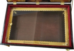 Ковчег для стопи Пресвятої Богородиці 35х25см (висота 11,5см)