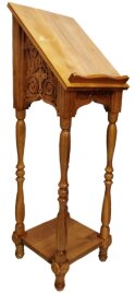 Аналой бічний, 40х40см, (Висота 136-100см)