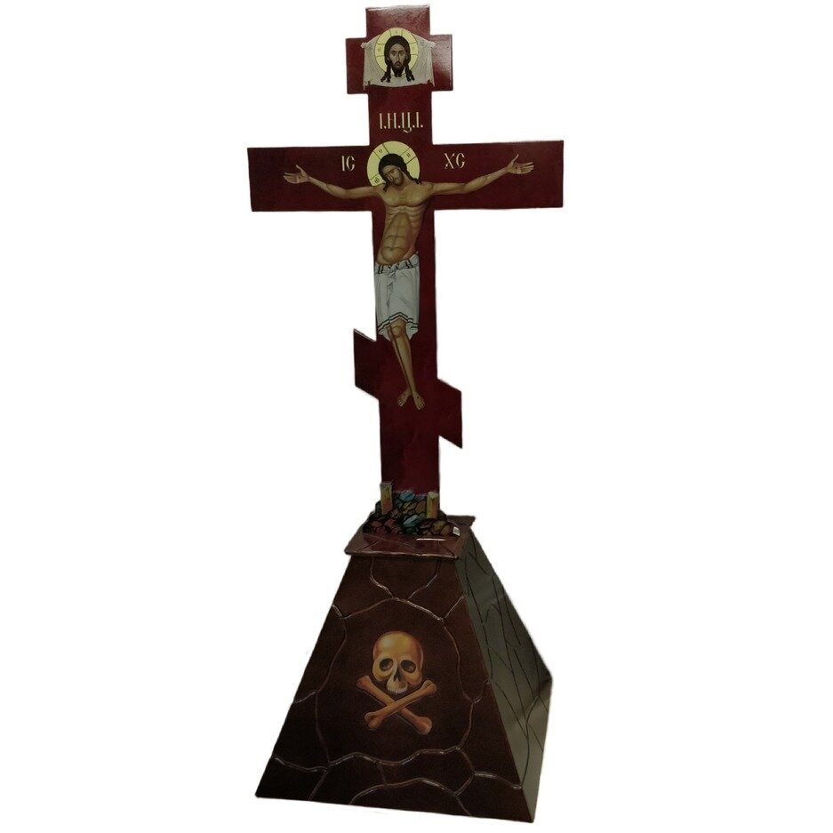 Розп&#039;яття Ісуса Христа (друк)