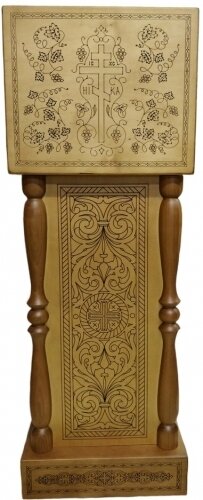 Аналой бічний, 43х43 см, (Висота 117,5-92,5см)