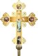 Запрестольний хрест № 6 55х84см