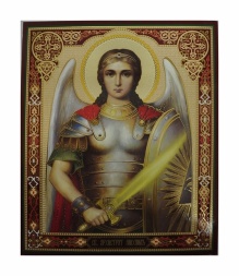 Ікона Архангел Михаїл 20х24