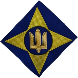 Серветка "Тризуб"