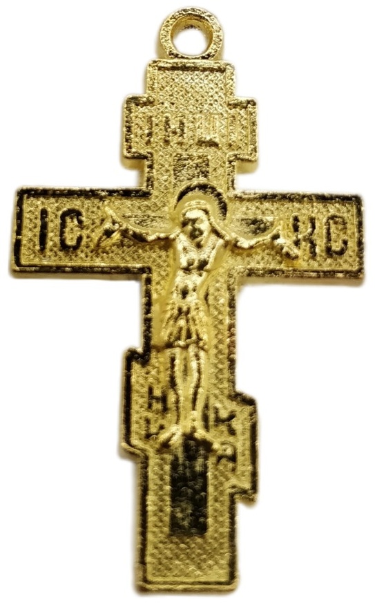 Натільний хрест восьмикінцевий (зол.)