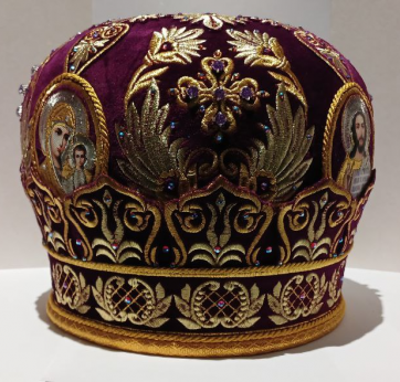 Митра "Софіївська" 