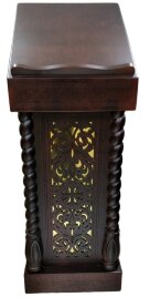 Аналой бічний, 43х43 см, (Висота 117-92см)