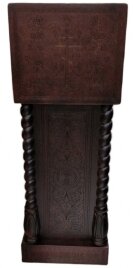 Аналой бічний, 43х43 см, (Висота 117-92см)