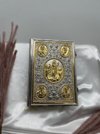 Євангеліє напрестольне, Українською мовою 32х23х8