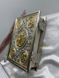 Євангеліє напрестольне, Українською мовою 32х23х8