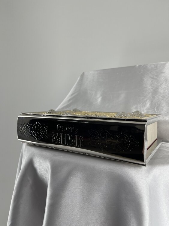 Євангеліє напрестольне, Українською мовою 32х23х8