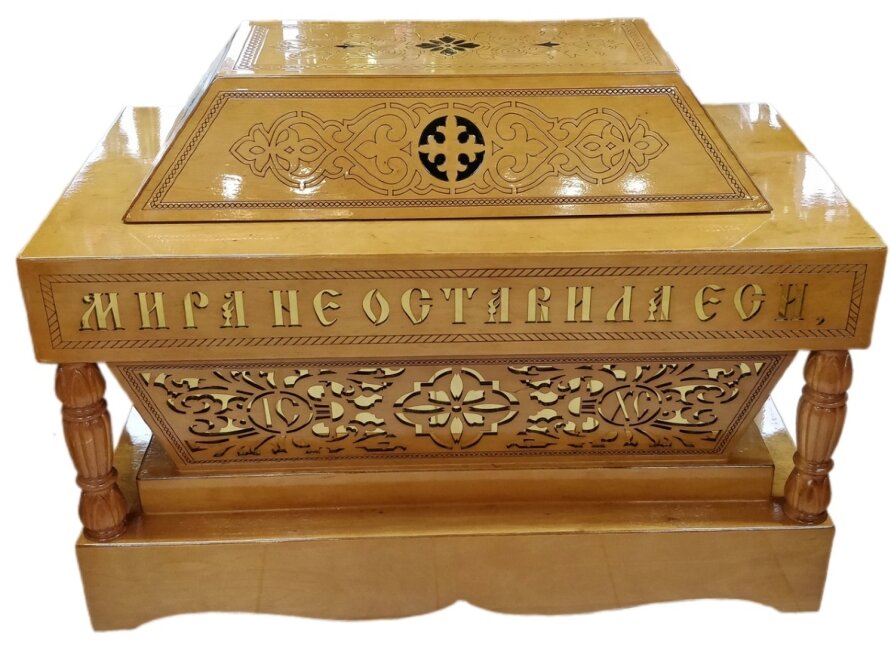 Гробниця Богородиці (слов&#039;ян.) 133х71см