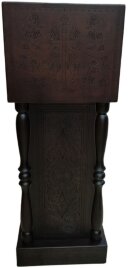 Аналой бічний, 43х43 см, (Висота 117-93см)