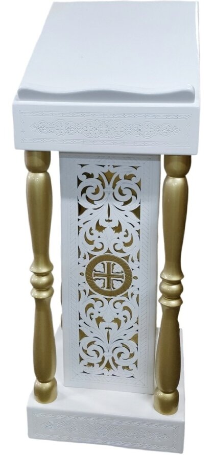 Аналой бічний, 43х43 см, (Висота 117-93см)