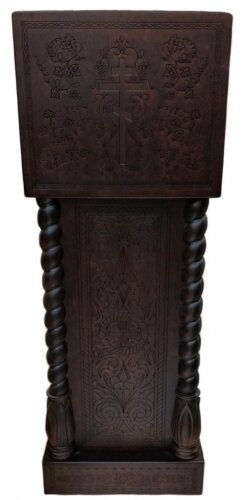 Аналой бічний, 43х43 см, (Висота 117-93см)