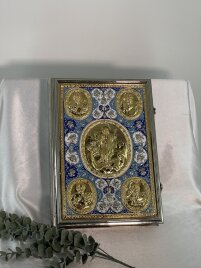 Євангліє напрестольне (Церковнослов'янською мовою) 42,5х30х6см