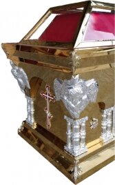 Гробниця Спасителя (Анг) 145x84см