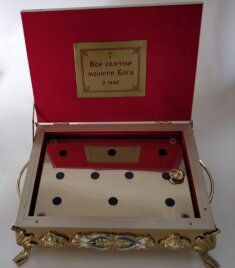 Ковчег на 10 капсул, 35х25см (висота 11,5см)