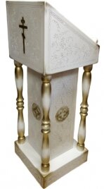 Аналой бічний, 43х43 см, (Висота 117х93)