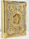 Євангліє напрестольне (Церковнослов&#039;янською мовою) 46х34х9см