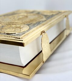 Євангліє напрестольне (Церковнослов'янською мовою) 46х34х9см