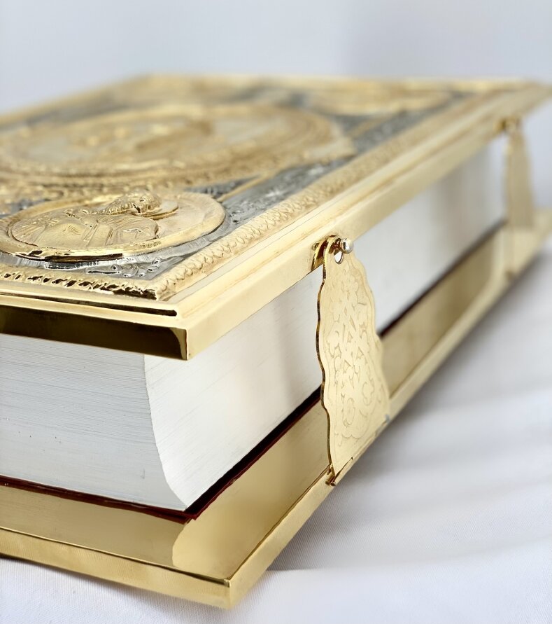 Євангліє напрестольне (Церковнослов&#039;янською мовою) 46х34х9см