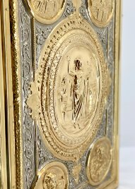 Євангліє напрестольне (Церковнослов'янською мовою) 46х34х9см